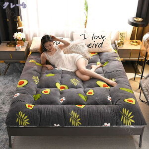 500~OFFN[| ~pbh _u VO  n RۖhL h_j zM xbhpbh ~pbh 􂦂  Yh~ O[ 120X200cm CeA ~pQ ς 4