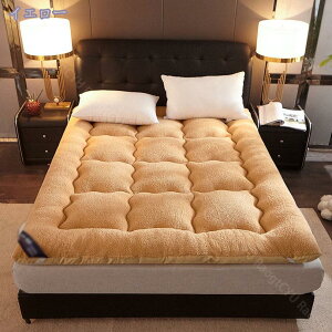 ~pbh VO Z~_u  _u ېOK h_j RۖhL pbhV[c ~pbh zM  ~ߕt n 150x200cm Ȃ߂炩 Ȃ  }bg Q 