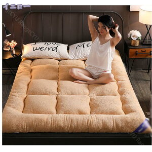 ~pbh VO Z~_u  _u R hL h_jH ~pQ }bg 􂦂 n zM O[ 120X200cm xbhV[c pbhV[c V[v{A~pbh _炩 