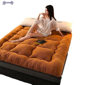 777~OFFN[| ~pbh VO Z~_u  _u R hL h_jH ~pQ }bg 􂦂 n zM O[ 120X200cm xbhV[c pbhV[c V[v{A~