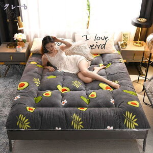 500~OFFN[| xbhpbhE~pbh VO  Z~_u ʎg zM hJr ~pbh h_j RۖhLH Yh~Soht ~ӂƂJo[ 􂢑ւ 18