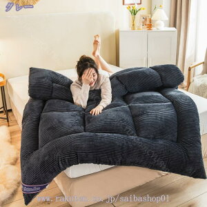 ~pbh VO Z~_u  _u ېOK h_j RۖhL V[v{A~pbh ~pbh ʋC  ~ߕt n 150x200cm Ȃ߂炩 Ȃ ӂӂ }b