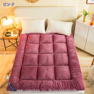 ~pbh xbhpbh VO  _u n z ~pbhV[c 180x200 Z~_u ~p ȕ~pbh 􂦂 Q K xbhV[c xbh}bg g lS