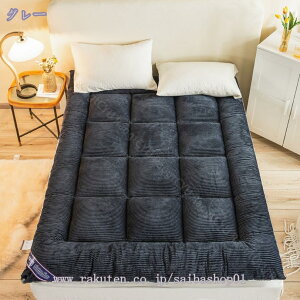 ~pbh xbhpbh VO  _u n z ~pbhV[c 180x200 Z~_u ~p ȕ~pbh 􂦂 Q K xbhV[c xbh}bg g lS