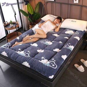 ~pbh VO Z~_u  _u Yh~ h_j RۖhL ȕ~pbh ~pbh ʋC ӂӂ ~ߕt  150x200cm Ȃ߂炩 Ȃ  }bg Q