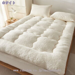 300~OFFN[| ~pbh xbhpbh VO  _u  z ~pbhV[c 180x200cm ʎg K g~pbh 􂦂 Q _炩 xbhV[c xb