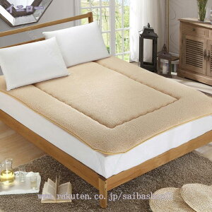 ~pbh VO Z~_u  _u ېOK h_j RۖhL ~pbh pbhV[c zM 4St ~ߕt n 150x200cm g Ȃ  }bg Q