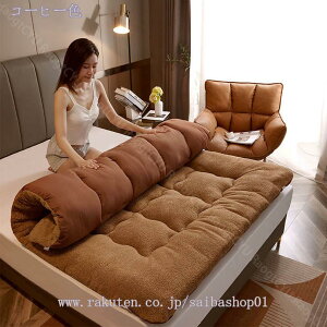 500~OFFN[| ~pbh _u VO  n RۖhL h_j z xbhpbh ~pbh 􂦂  zM O[ 120X200cm CeA ~pQ ς  