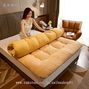 1000~OFFN[| ~pbh _u VO  n RۖhL h_j z xbhpbh ~pbh 􂦂  zM O[ 120X200cm CeA ~pQ ς  