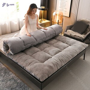 500~OFFN[| ~pbh VO Z~_u  F R hL h_jH g~pbh }bg 􂦂 o[Vu ʋC O[ 120X200cm xbhV[c Q 