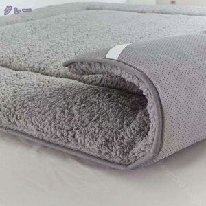 1000~OFFN[| ~pbh _u VO  n RۖhL h_j z xbhpbh ~pbh 􂦂  ʋC O[ 120X200cm CeA ~pQ ς 4St