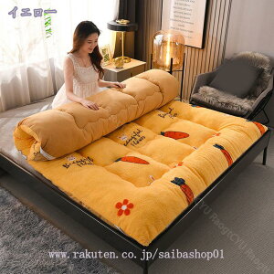 ~pbh _u VO  n RۖhL h_j z xbhpbh ~pbh 􂦂  ʋC O[ 120X200cm CeA ~pQ ς 4St ӂӂ _炩 