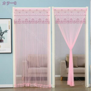 ̂ g [X Pn ԕ k ډB Ԏd؂ O J[e Ռ a m lGp Lb` rO  o ʏ  JtFJ[e [bp [XJ[e 