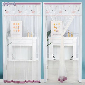 ̂ g [X Pn ԕ k ډB Ԏd؂ O J[e Ռ a m lGp Lb` rO  o ʏ  JtFJ[e [bp [XJ[e 