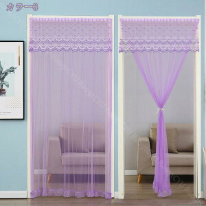 300~OFFN[| JtFJ[e p  k ̂ [X V[g Ԏd؂ J[e UVJbg n i`  a m rO xbh[ [XJ[e  