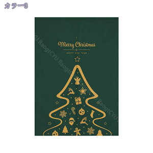 777~OFFN[| ̂ iF NX}Xc[ g JtFJ[e  Ԏd؂ Ռ ډB O fM ς_ J[e CeA G 킢 iX  t