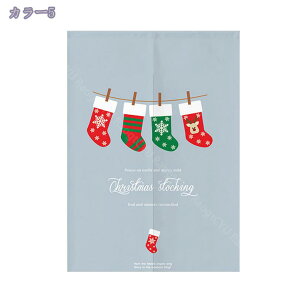 NX}X g ډB i ̂ T^N[X k ̂  n ډBO J[e ^yXg[ NX}X ̂  O ډB Ԏd؂ hAJ[e g