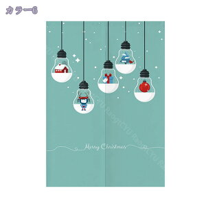 300~OFFN[| NX}X g ډB i ̂ T^N[X k ̂  n ډBO J[e ^yXg[ NX}X ̂  O ډB Ԏd؂ 