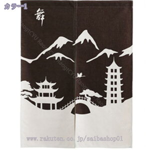 300~OFFN[| Ԏd؂J[e Vv d؂ ډB g a  킢 iX X܏ AW ˂_J[e ς莮 Xp  Q  Lb` 