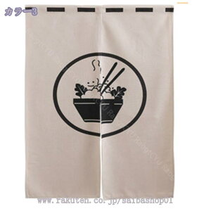 a g i` O k ̂  V[g VRf am p q Ԏd؂ ډB CeA t@ubN rO[ Lb` ʏ  hA J[e