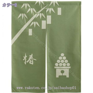 a g i` O k ̂  V[g VRf am p q Ԏd؂ ډB CeA t@ubN rO[ Lb` ʏ  hA J[e