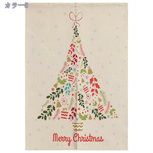 777~OFFN[| NX}X g a O  ̂ k L ̂ Ռ Ԏd؂ hAJ[e  Vv J[e d؂ Lb`     Ⴞ