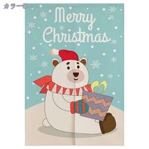 777~OFFN[| NX}X g a O  ̂ k L ̂ Ռ Ԏd؂ hAJ[e  Vv J[e d؂ Lb`     Ⴞ