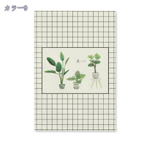 300~OFFN[| ̂ [t  ][g J[e  ډB v[g  킢 O Ԏd؂  ̓ j ag d؂ J[e ̂ k 