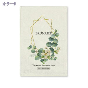 300~OFFN[| ̂ [t  ][g J[e  ډB v[g  킢 O Ԏd؂  ̓ j ag d؂ J[e ̂ k 