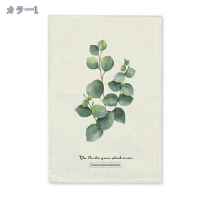 300~OFFN[| Ԏd؂J[e ˂_ ̂ g J[e ډB d؂ Ռ fM CՒf  Ւf  t A ins k J Ԏd؂ ̂ O p[e[V ډB