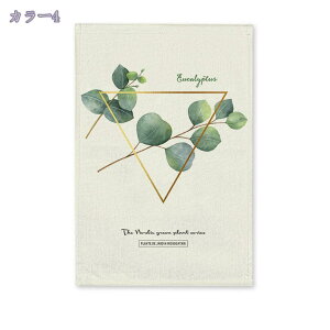 300~OFFN[| Ԏd؂J[e ˂_ ̂ g J[e ډB d؂ Ռ fM CՒf  Ւf  t A ins k J Ԏd؂ ̂ O p[e[V ډB