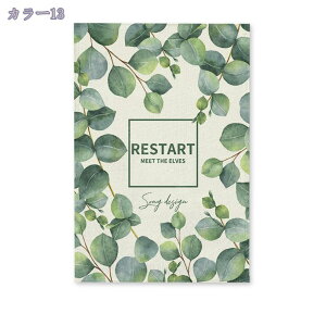 300~OFFN[| Ԏd؂J[e ˂_ ̂ g J[e ډB d؂ Ռ fM CՒf  Ւf  t A ins k J Ԏd؂ ̂ O p[e[V ډB