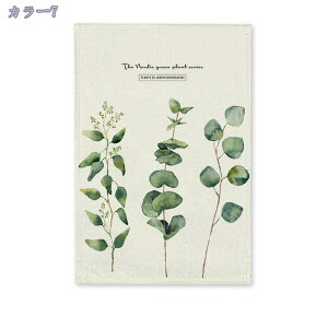 Ԏd؂J[e ˂_ ̂ g J[e ډB d؂ Ռ fM CՒf  Ւf  t A ins k J Ԏd؂ ̂ O p[e[V ډB ̂ t [