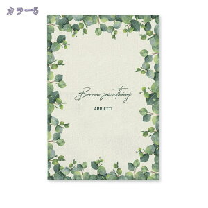 777~OFFN[| ̂ [t  ][g J[e  ډB v[g  킢 O Ԏd؂  ̓ j ag d؂ J[e ̂ k 