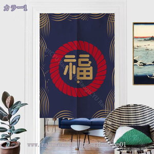 300~OFFN[| ̂  a a a Ԏd؂ J[e ^yXg[ fM ՌJ[e ̂  g a 䟭 ډB[Ă rO CeA d؂ 1