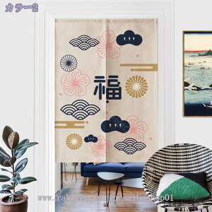 300~OFFN[| g   Ռ J[e ډB Ԏd؂ p[e[V Lb` HX ꖇ 䟭 ag a_ ̂  O i` Ռ̂ 