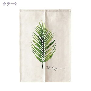 777~OFFN[| ̂ hAJ[e J[e ֗p  [t ՌJ[e Lb` hA   ՔM  k nCA rO[ ʏ 䏊p Ԏd؂ J[e 