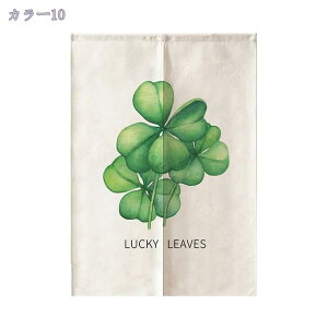 777~OFFN[| ̂ hAJ[e J[e ֗p  [t ՌJ[e Lb` hA   ՔM  k nCA rO[ ʏ 䏊p Ԏd؂ J[e 