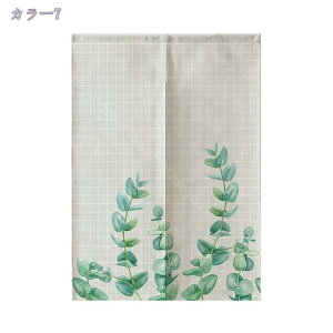 777~OFFN[| ̂ hAJ[e J[e ֗p  [t ՌJ[e Lb` hA   ՔM  k nCA rO[ ʏ 䏊p Ԏd؂ J[e 