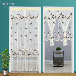 1000~OFFN[| ̂ hAJ[e J[e ֗p  [X ՌJ[e Lb` hA   ՔM  k rO[ ʏ 䏊p Ԏd؂ J[e  