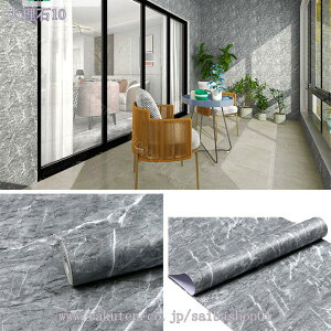 300~OFFN[| ǎV[  CNV[g hV[ ͗lւV[g hJr JbeBOV[g ڒܕsv tH[  e[u/Ƌ/䏊/Lb`p diyC eA 