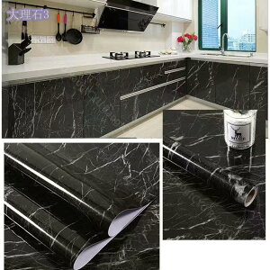 300~OFFN[| ǎV[ ͂ 嗝 V[g  ǎ DIY Ζڒ h CgO[  h h \Ă͂ 񂽂^C \tV[^Cv Ƃ̑ L hh