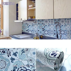 300~OFFN[| ǎV[ ͂  嗝  45x10m JbeBOV[g Lb` CNV[g }bgȃ^Cv ̂ C  EH[ XebJ[ h ւ 