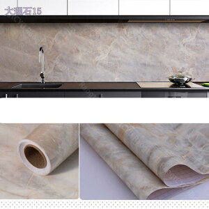 777~OFFN[| 嗝 V[g ̂t ͂ ǎV[ EH[XebJ[ DIY CeA CNV[g h h h Lb`  gC Ƌ e[u  n 