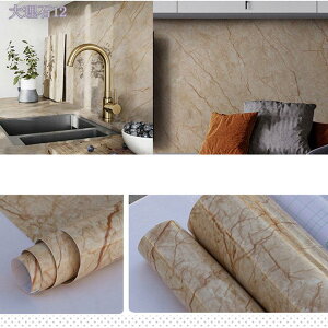 嗝 V[g ̂t ͂ ǎV[ EH[XebJ[ DIY CeA CNV[g h h h Lb`  gC Ƌ e[u  n ւ NX K 