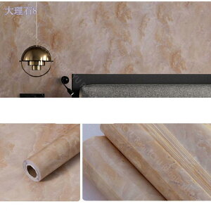 777~OFFN[| 嗝 V[g ̂t ͂ ǎV[ EH[XebJ[ DIY CeA CNV[g h h h Lb`  gC Ƌ e[u  n 