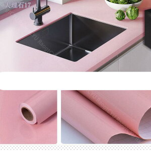 嗝 V[g ̂t ͂ ǎV[ EH[XebJ[ DIY CeA CNV[g h h h Lb`  gC Ƌ e[u  n ւ NX K 