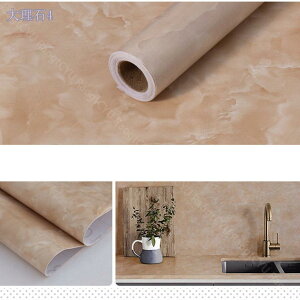 777~OFFN[| 嗝 V[g ̂t ͂ ǎV[ EH[XebJ[ DIY CeA CNV[g h h h Lb`  gC Ƌ e[u  n 