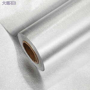 ǎ ͂ 嗝΃V[g h V[ 嗝 ͂  h 60cm×5m  ǎ C Lb`   V[^Cv Еtv炸   gC ƋtH[C e