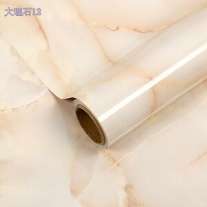 ǎ ͂ 嗝΃V[g h V[ 嗝 ͂  h 60cm×5m  ǎ C Lb`   V[^Cv Еtv炸   gC ƋtH[C e